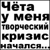   kopkan