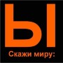   Ska_Masha