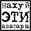   ==