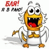   chalove