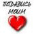   Pectovellond